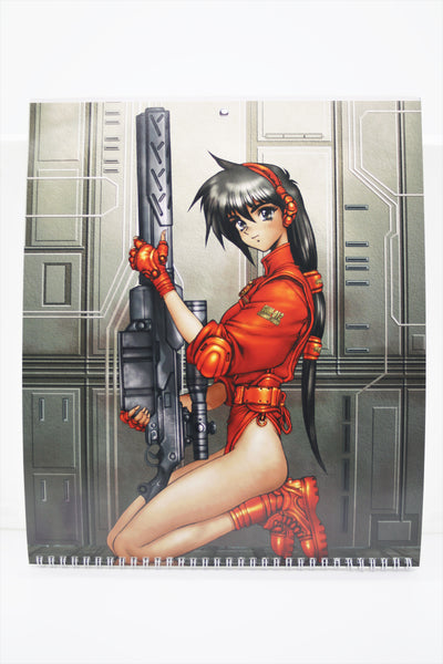 Masamune Shirow Millenium 2000 Seishinsha Calendar