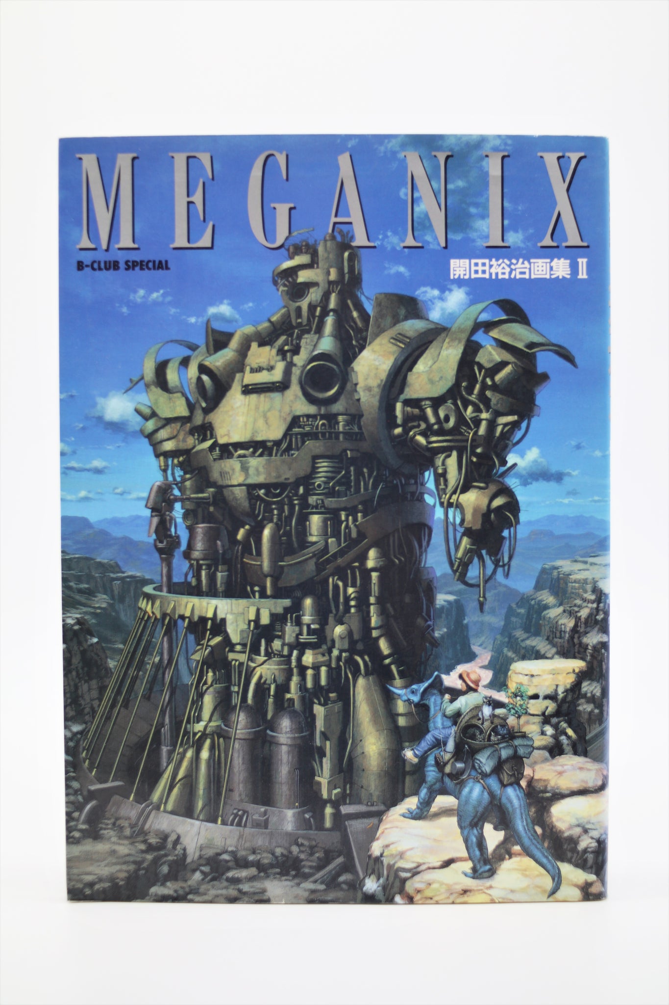 Yuji Kaida Meganix Illustration Collection II book Japanese