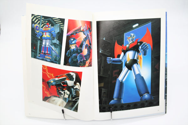 Yuji Kaida Meganix Illustration Collection II book Japanese