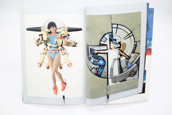 Yuji Kaida Meganix Illustration Collection II book Japanese