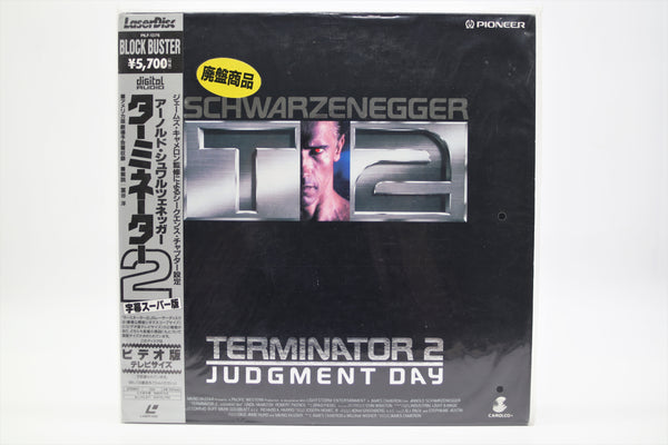 Terminator 2 Judgment Day Laserdisc Japan import