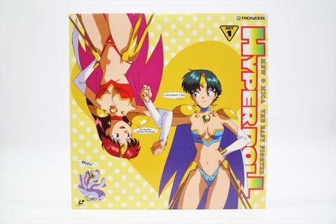 Hyperdoll Act 1 Pioneer Laserdisc English/Japanese