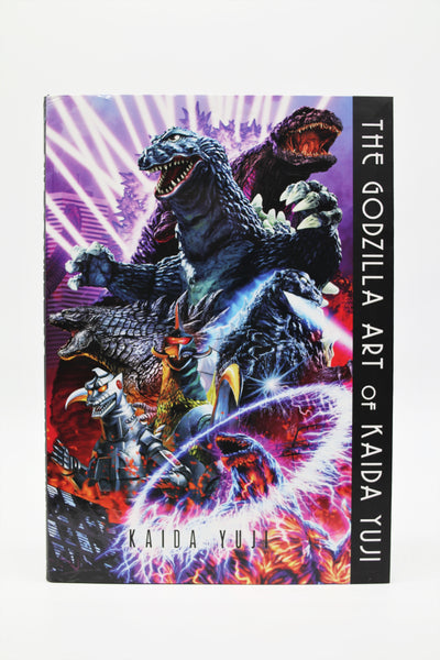 The Godzilla Art of Kaida Yuji book English