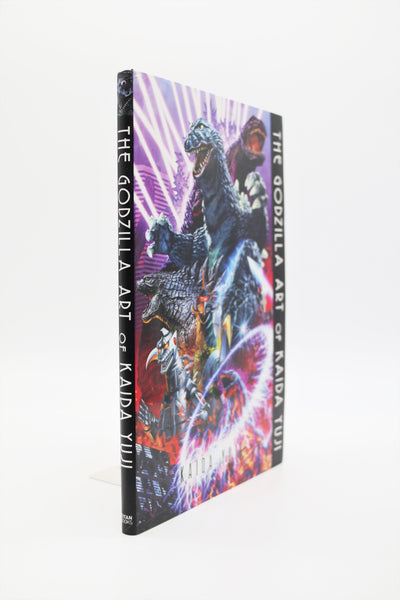 The Godzilla Art of Kaida Yuji book English