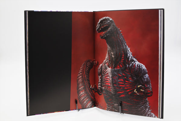 The Godzilla Art of Kaida Yuji book English