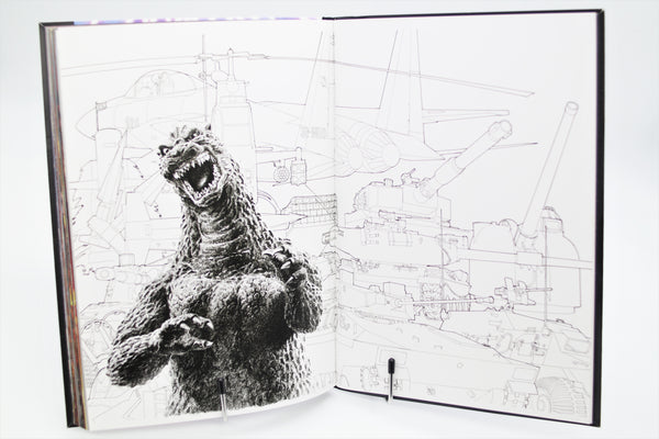 The Godzilla Art of Kaida Yuji book English