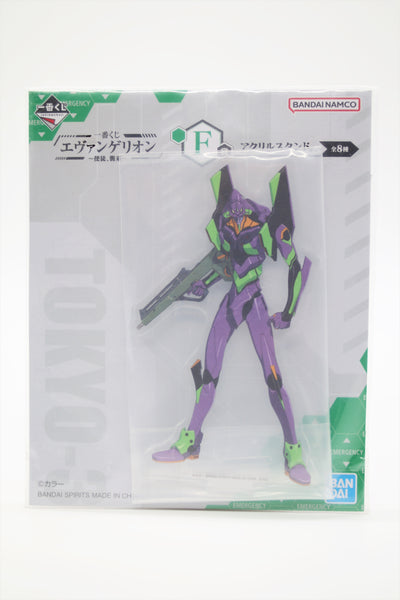 Neon Genesis Evangelion Unit 01 acrylic stand Japan import