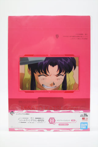 Neon Genesis Evangelion clear file folder Misato Japan import