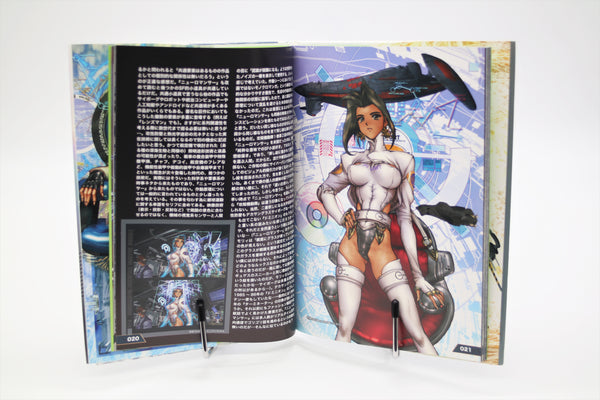 Pieces Gem 01 The Ghost in the Shell Data + Alpha book Japanese