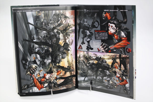 Intron Depot 9 Barrage Fire Masamune Shirow book Japanese