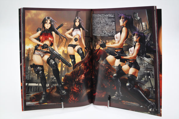 Intron Depot 10 Bloodbard Masamune Shirow book Japanese