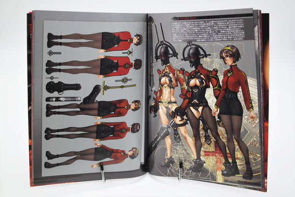 Intron Depot 10 Bloodbard Masamune Shirow book Japanese