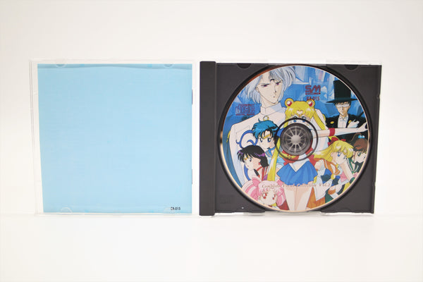 Sailor Moon Complete Vocal Collection Volume 2 CD