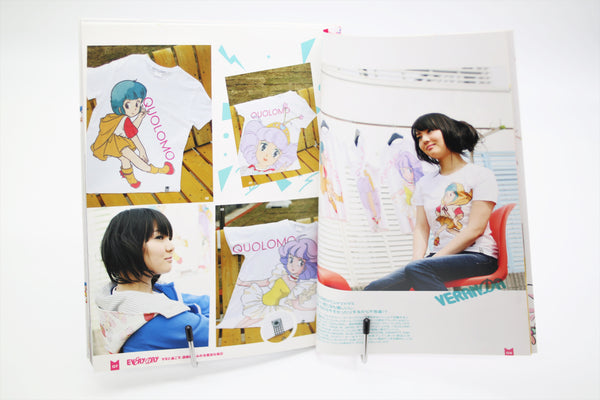 Creamy Mami Pam Poppum! Akemi Takada book Japanese