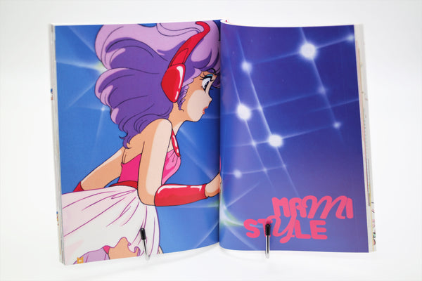 Creamy Mami Pam Poppum! Akemi Takada book Japanese