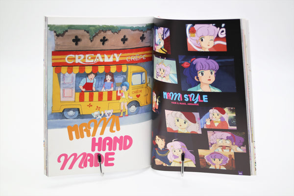 Creamy Mami Pam Poppum! Akemi Takada book Japanese