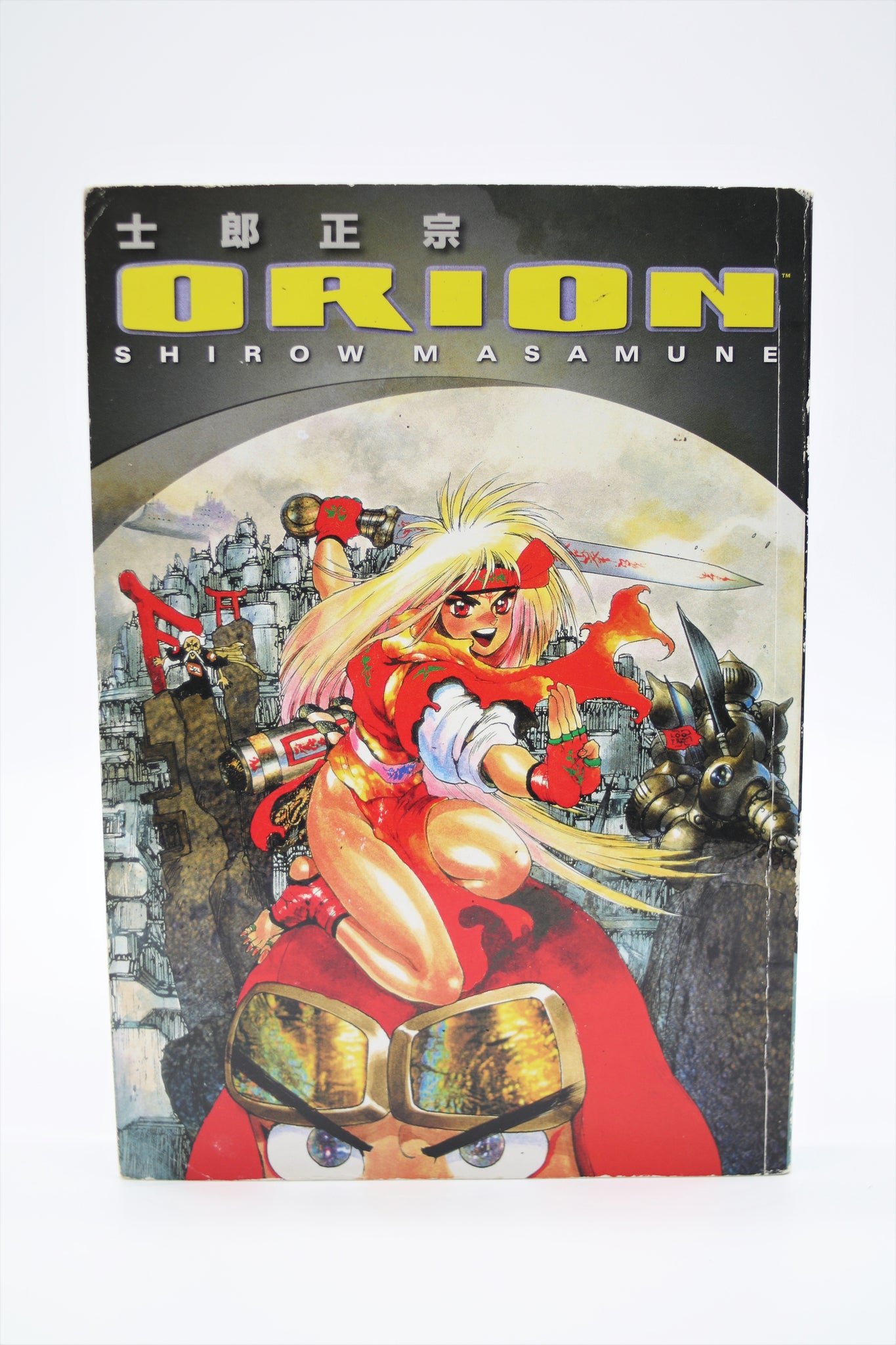 Orion Masamune Shirow Dark Horse manga English