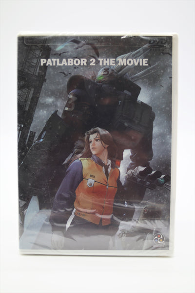 Patlabor 2 The Movie Bandai Visual DVD English/Japanese