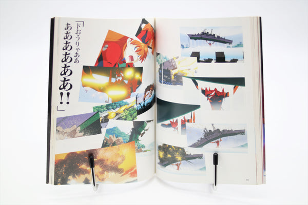 Neon Genesis Evangelion The End of Evangelion film book Air/Sincerely Yours set Japanese