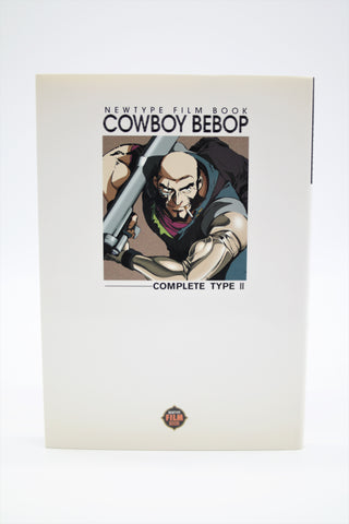 Cowboy Bebop Newtype Film Book Complete Type II book Japanese