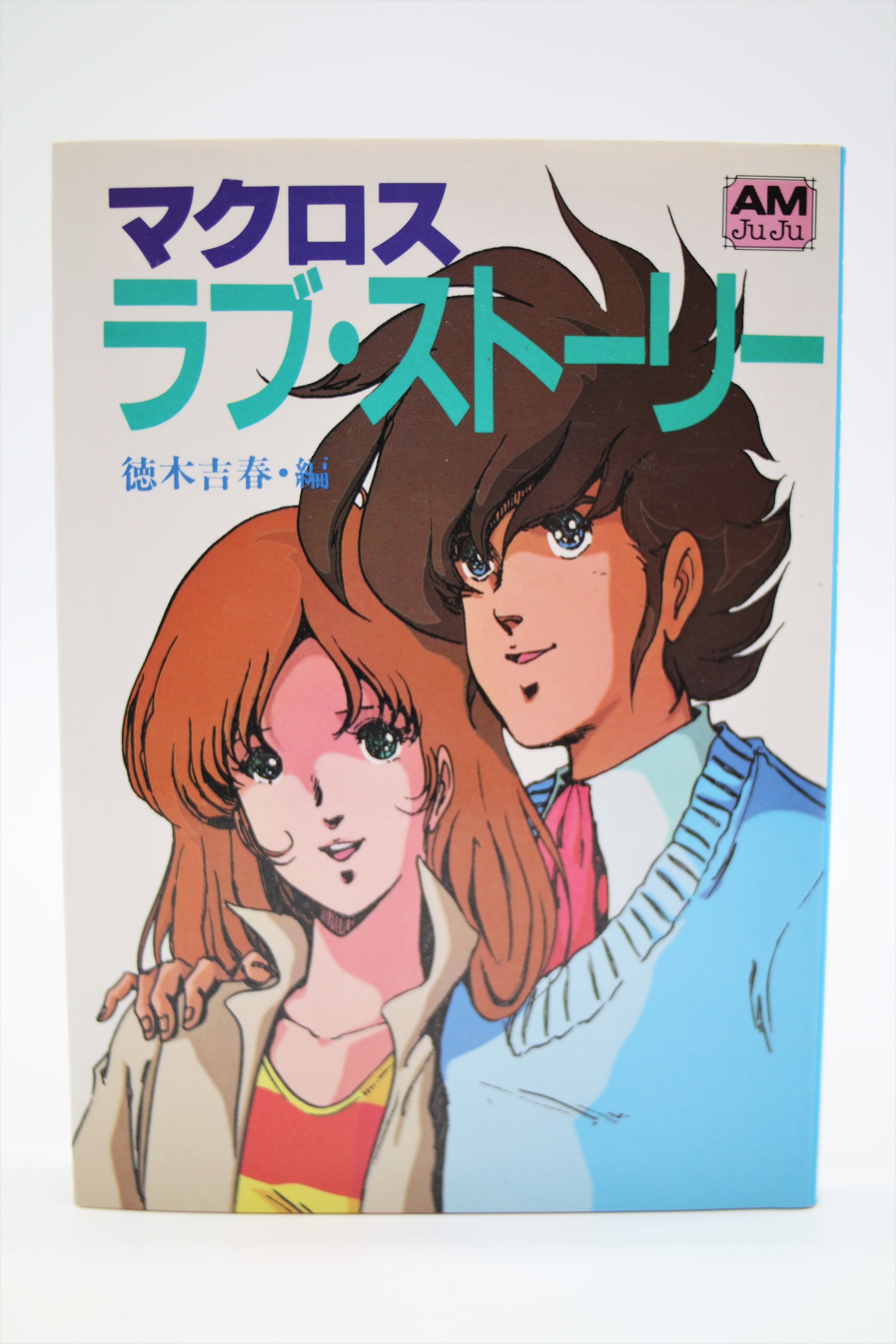 Macross – monofanatic