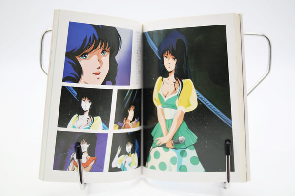 Macross Love Story AM Ju Ju book Japanese