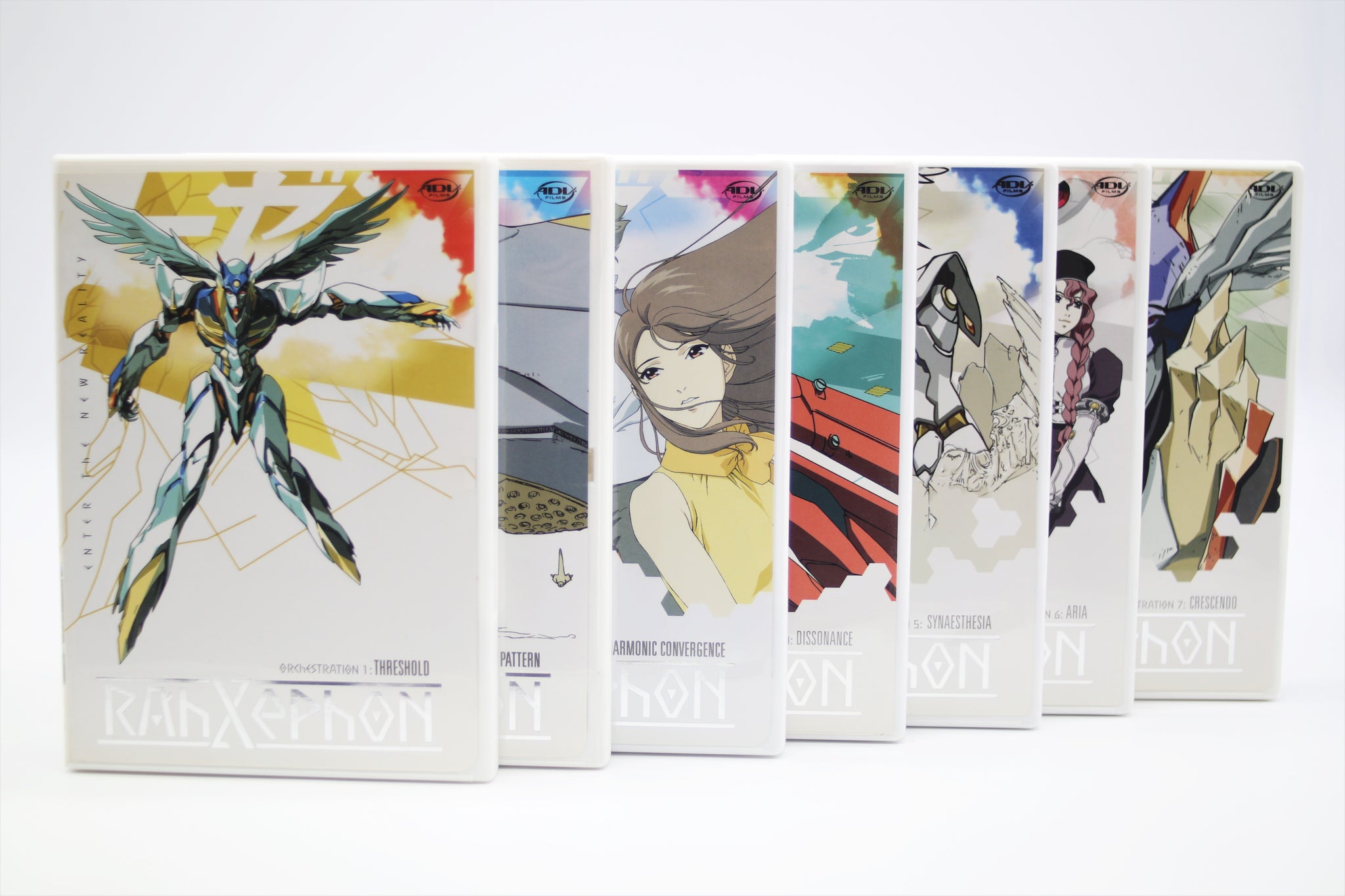 RahXephon 1-7 complete set ADV Films DVD English/Japanese