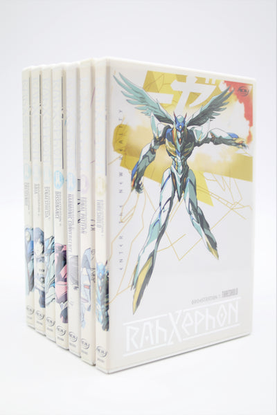 RahXephon 1-7 complete set ADV Films DVD English/Japanese