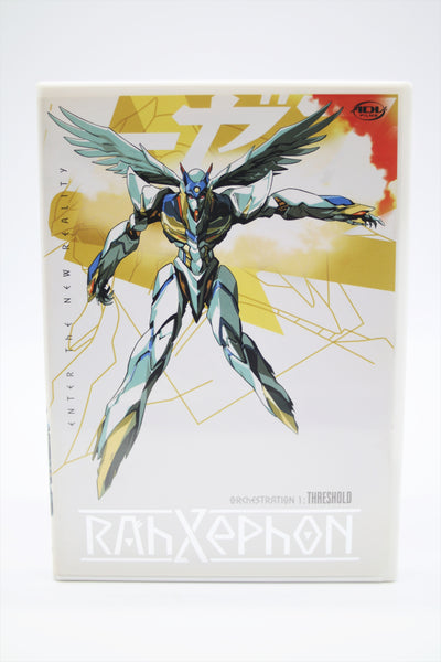 RahXephon 1-7 complete set ADV Films DVD English/Japanese