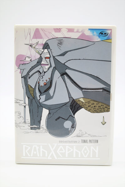 RahXephon 1-7 complete set ADV Films DVD English/Japanese