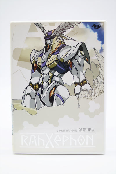 RahXephon 1-7 complete set ADV Films DVD English/Japanese