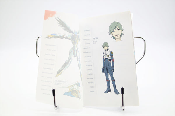 RahXephon 1-7 complete set ADV Films DVD English/Japanese