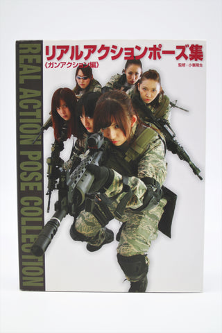 Real Action Pose Collection Gun Action Edition book Japanese