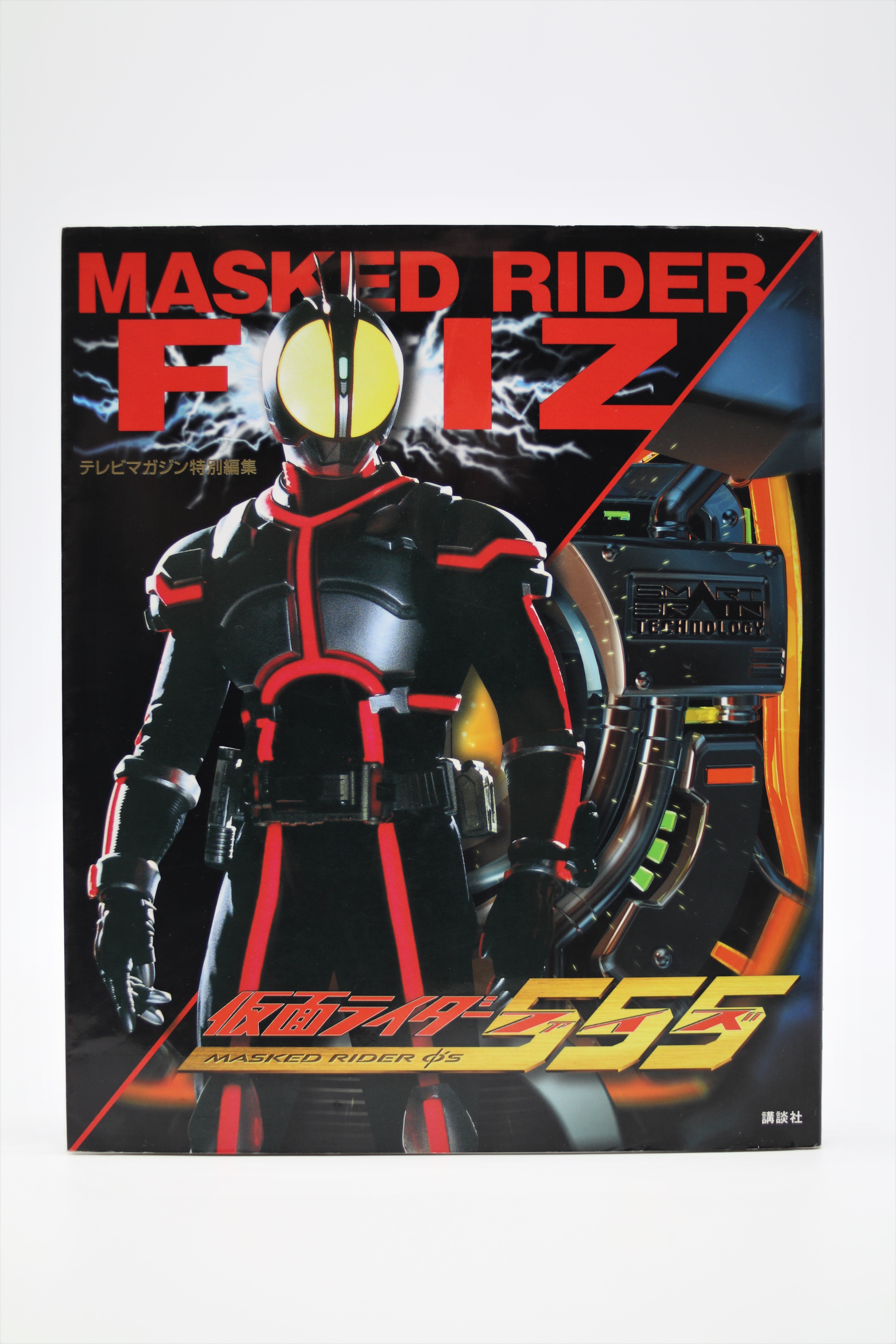 アトミックミッション [DVD] wwzq1cm Amazon.co.jp: ミッション スペシャル・エディション [DVD