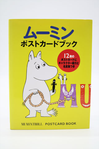 Moomin/Mumintrollen postcard book Japanese