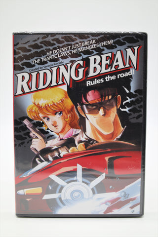 Riding Bean Kenichi Sonoda DVD English/Japanese