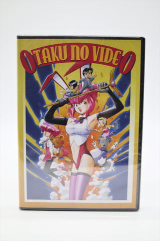 Otaku no Video Kenichi Sonoda/Gainax DVD English/Japanese