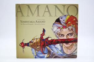 Amano The Illustrated Biography | Beyond the Fantasy book English