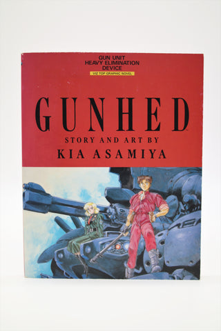 Gunhed Viz Graphic Novel complete manga English