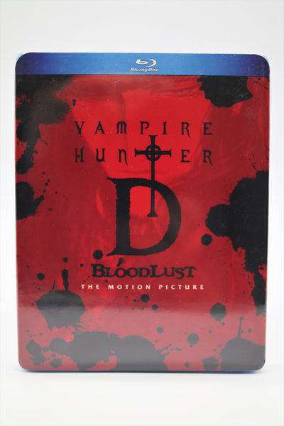 Vampire Hunter D Bloodlust Blu-ray English