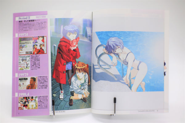 Neon Genesis Evangelion Newtype 1000% pamphlet Japanese