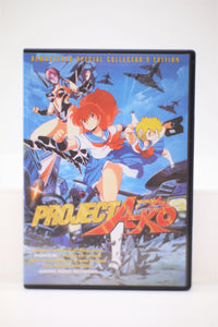 Project A-Ko DVD Discotek English/Japanese