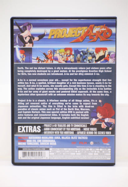 Project A-Ko DVD Discotek English/Japanese