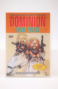 Dominion Tank Police DVD English/Japanese