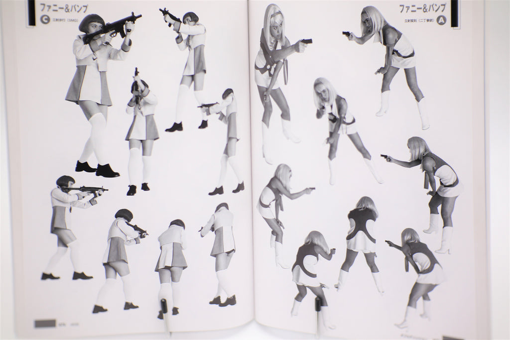 Dynamic Reference Sheets: poses in action by Kibbitzer by Kudos Editore —  Kickstarter