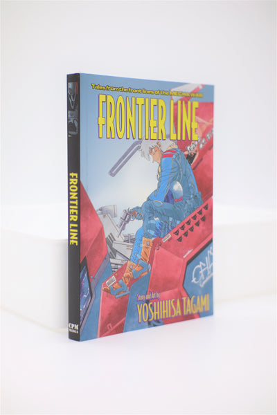 Frontier Line Yoshihisa Tagami CPM Manga English