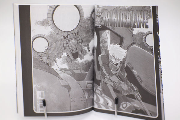 Frontier Line Yoshihisa Tagami CPM Manga English