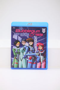 Bubblegum Crisis Remastered Blu-ray English/Japanese