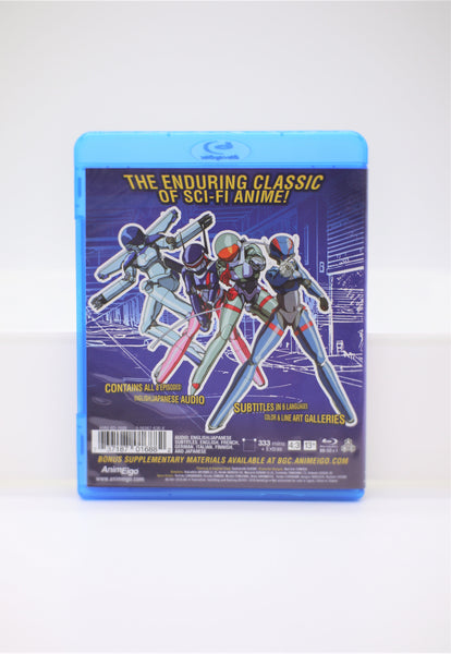 Bubblegum Crisis Remastered Blu-ray English/Japanese