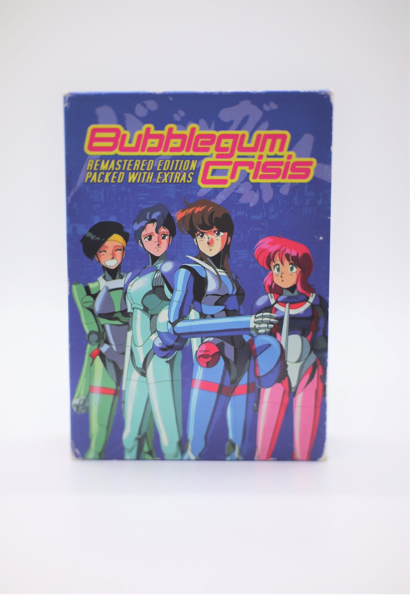 Bubblegum Crisis Remastered with Extras DVD Set English/Japanese